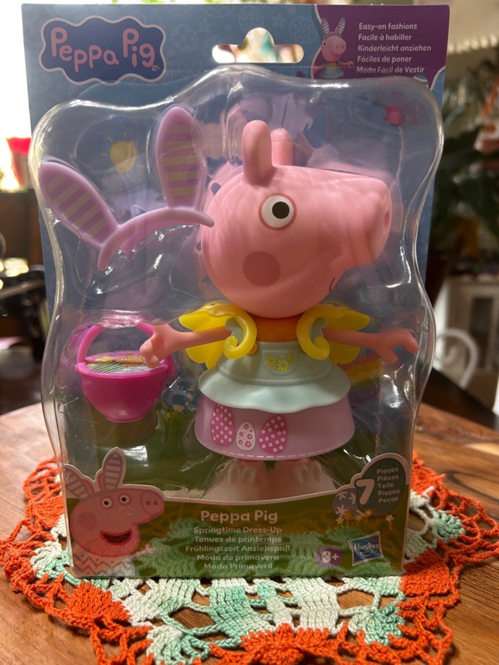 Peppa Pig Springtime Dress-Up Easy-On Fashions 7 Pieces Mix & Match NIP Sealed